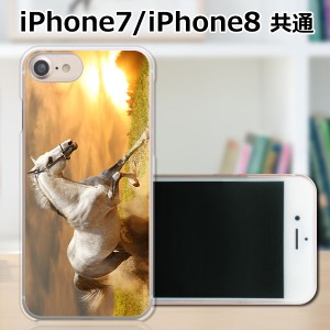 APPLE iPhone8 TPUケース/カバー 【駆ける馬 TPUソフトカバー】 スマートフォンカバー・ジャケット