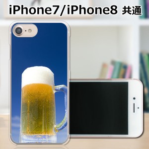 apple iPhone7 ハードケース/カバー 【わなびう！ PCクリアハードカバー】 iphone7 スマートフォンカバー・ジャケット