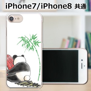 apple iPhone7 TPUケース/カバー 【ぼっちパンダ TPUソフトカバー】 iphone7 スマートフォンカバー・ジャケット