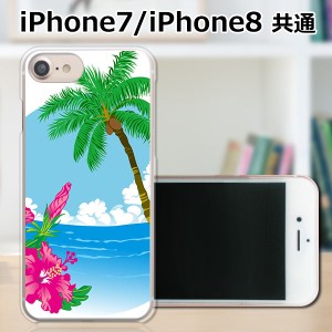 apple iPhone7 TPUケース/カバー 【ハワイアン（ワンポイント） TPUソフトカバー】 iphone7 スマートフォンカバー・ジャケット