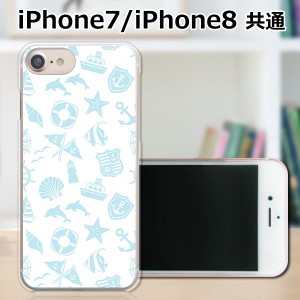 apple iPhone7 TPUケース/カバー 【マリン柄 TPUソフトカバー】 iphone7 スマートフォンカバー・ジャケット