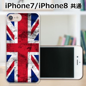 APPLE iPhone8 TPUケース/カバー 【Union Jack TPUソフトカバー】 スマートフォンカバー・ジャケット