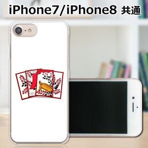 APPLE iPhone8 TPUケース/カバー 【花札 TPUソフトカバー】 スマートフォンカバー・ジャケット