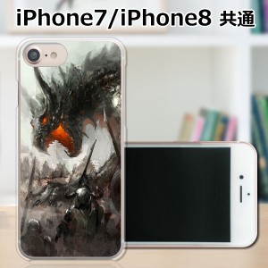 APPLE iPhone8 ハードケース/カバー 【DRAGONHUNTER PCクリアハードカバー】 スマートフォンカバー・ジャケット