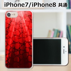 apple iPhone7 ハードケース/カバー 【降り注ぐハート PCクリアハードカバー】 iphone7 スマートフォンカバー・ジャケット