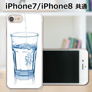 APPLE iPhone8 TPUケース/カバー 【GLASS TPUソフトカバー】 スマートフォンカバー・ジャケット