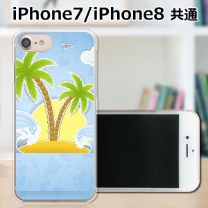 apple iPhone7 ハードケース/カバー 【南国ハワイアンバケーション PCクリアハードカバー】 iphone7 スマートフォンカバー・ジャ