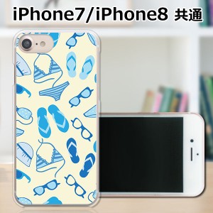 apple iPhone7 ハードケース/カバー 【夏準備 PCクリアハードカバー】 iphone7 スマートフォンカバー・ジャケット
