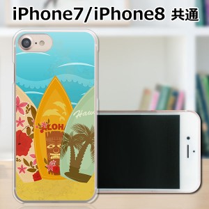 APPLE iPhone8 TPUケース/カバー 【サーフボード2 TPUソフトカバー】 スマートフォンカバー・ジャケット