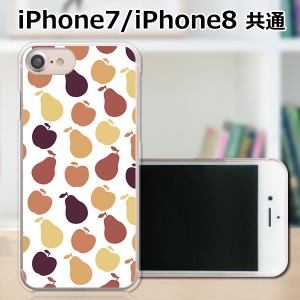 APPLE iPhone8 TPUケース/カバー 【梨ドット TPUソフトカバー】 スマートフォンカバー・ジャケット