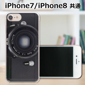 APPLE iPhone8 TPUケース/カバー 【レトロCamera2 TPUソフトカバー】 スマートフォンカバー・ジャケット