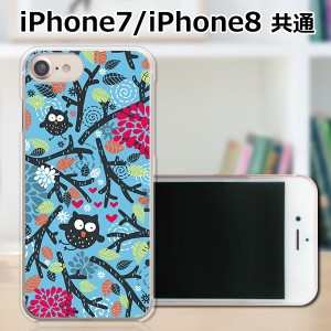 apple iPhone7 ハードケース/カバー 【梟 PCクリアハードカバー】 iphone7 スマートフォンカバー・ジャケット