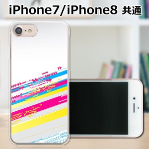 APPLE iPhone8 TPUケース/カバー 【Going! TPUソフトカバー】 スマートフォンカバー・ジャケット