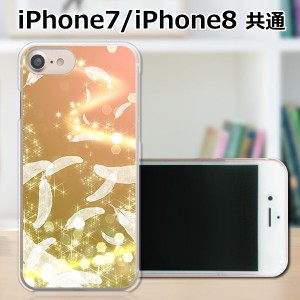 apple iPhone7 TPUケース/カバー 【天使の羽 TPUソフトカバー】 iphone7 スマートフォンカバー・ジャケット