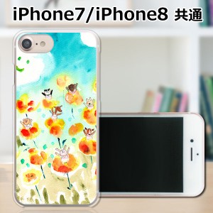 APPLE iPhone8 TPUケース/カバー 【Happy! TPUソフトカバー】 スマートフォンカバー・ジャケット