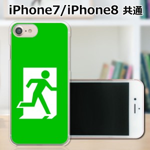 APPLE iPhone8 TPUケース/カバー 【非常口 TPUソフトカバー】 スマートフォンカバー・ジャケット