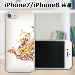 APPLE iPhone8 TPUケース/カバー 【火の鳥 TPUソフトカバー】 スマートフォンカバー・ジャケット