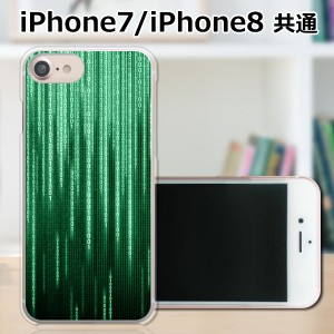 apple iPhone7 TPUケース/カバー 【matheMATRIX TPUソフトカバー】 iphone7 スマートフォンカバー・ジャケット