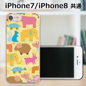 APPLE iPhone8 TPUケース/カバー 【目がキュン TPUソフトカバー】 スマートフォンカバー・ジャケット