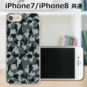 APPLE iPhone8 ハードケース/カバー 【迷彩 PCクリアハードカバー】 スマートフォンカバー・ジャケット