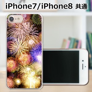 APPLE iPhone8 ハードケース/カバー 【夏の花火 PCクリアハードカバー】 スマートフォンカバー・ジャケット