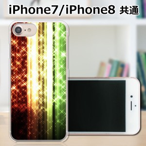 APPLE iPhone8 TPUケース/カバー 【オーロラストライプ TPUソフトカバー】 スマートフォンカバー・ジャケット