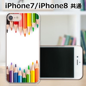 APPLE iPhone8 TPUケース/カバー 【ペンシルストライプ TPUソフトカバー】 スマートフォンカバー・ジャケット