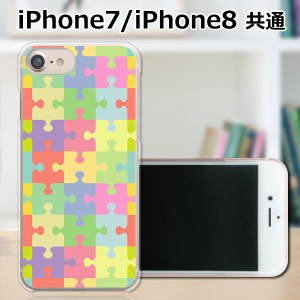 apple iPhone7 ハードケース/カバー 【パズル PCクリアハードカバー】 iphone7 スマートフォンカバー・ジャケット