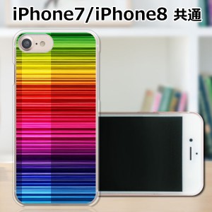 apple iPhone7 TPUケース/カバー 【Rainbow TPUソフトカバー】 iphone7 スマートフォンカバー・ジャケット