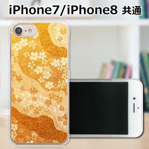 apple iPhone7 ハードケース/カバー 【桜単衣 PCクリアハードカバー】 iphone7 スマートフォンカバー・ジャケット