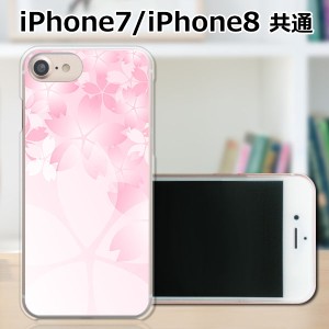 APPLE iPhone8 ハードケース/カバー 【桜咲く PCクリアハードカバー】 スマートフォンカバー・ジャケット