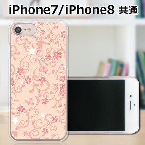 APPLE iPhone8 TPUケース/カバー 【桜ヴェール TPUソフトカバー】 スマートフォンカバー・ジャケット