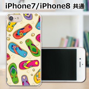APPLE iPhone8 TPUケース/カバー 【海辺のサンダル TPUソフトカバー】 スマートフォンカバー・ジャケット