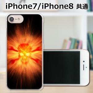 APPLE iPhone8 TPUケース/カバー 【スカルボム TPUソフトカバー】 スマートフォンカバー・ジャケット