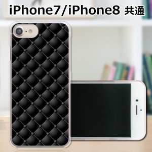 APPLE iPhone8 TPUケース/カバー 【ソファーチェック TPUソフトカバー】 スマートフォンカバー・ジャケット