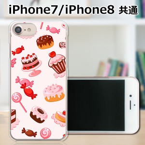 APPLE iPhone8 TPUケース/カバー 【スィーツ TPUソフトカバー】 スマートフォンカバー・ジャケット