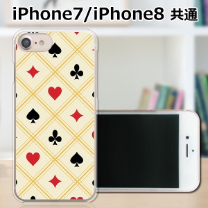 APPLE iPhone8 TPUケース/カバー 【トランプ TPUソフトカバー】 スマートフォンカバー・ジャケット