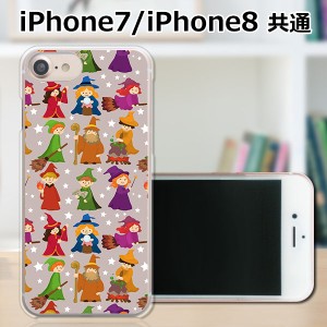 apple iPhone7 ハードケース/カバー 【魔法使い PCクリアハードカバー】 iphone7 スマートフォンカバー・ジャケット
