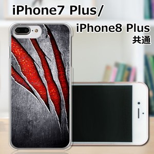 APPLE iPhone7 Plus TPUケース/カバー 【Beast TPUソフトカバー】 スマートフォンカバー・ジャケット