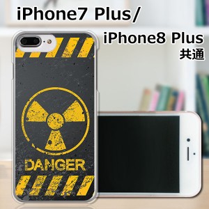 APPLE iPhone7 Plus ハードケース/カバー 【Calm Like A Bomb PCクリアハードカバー】 スマートフォンカバー・ジャケット