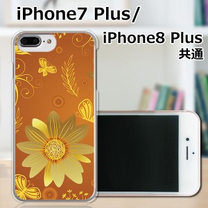 APPLE iPhone7 Plus TPUケース/カバー 【秋桜 TPUソフトカバー】 スマートフォンカバー・ジャケット