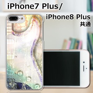 APPLE iPhone8 Plus ハードケース/カバー 【カジュアルストラト PCクリアハードカバー】 スマートフォンカバー・ジャケット