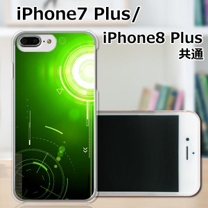 APPLE iPhone7 Plus TPUケース/カバー 【エレクティカGreen TPUソフトカバー】 スマートフォンカバー・ジャケット