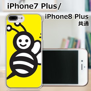 APPLE iPhone7 Plus TPUケース/カバー 【ハニーBee TPUソフトカバー】 スマートフォンカバー・ジャケット