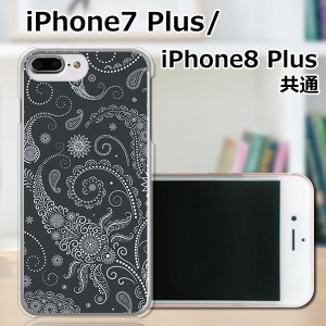 APPLE iPhone8 Plus TPUケース/カバー 【ブラックペイズリー TPUソフトカバー】 スマートフォンカバー・ジャケット