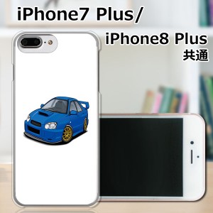 APPLE iPhone7 Plus TPUケース/カバー 【IMPWRC TPUソフトカバー】 スマートフォンカバー・ジャケット