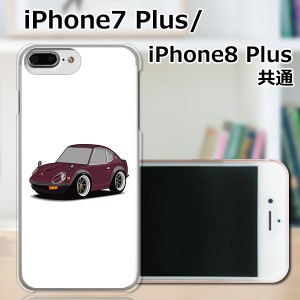 APPLE iPhone7 Plus TPUケース/カバー 【S30 TPUソフトカバー】 スマートフォンカバー・ジャケット