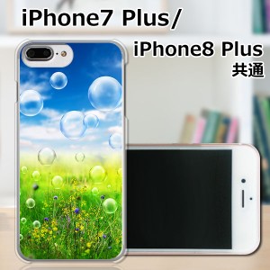 APPLE iPhone7 Plus TPUケース/カバー 【NATURE TPUソフトカバー】 スマートフォンカバー・ジャケット