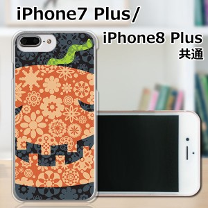 APPLE iPhone8 Plus ハードケース/カバー 【ハロウィンかぼちゃ PCクリアハードカバー】 スマートフォンカバー・ジャケット