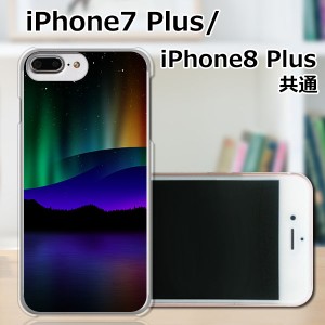 APPLE iPhone7 Plus TPUケース/カバー 【闇夜のオーロラ TPUソフトカバー】 スマートフォンカバー・ジャケット